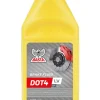 Basta bremsevæske DOT4 LV 500 ml