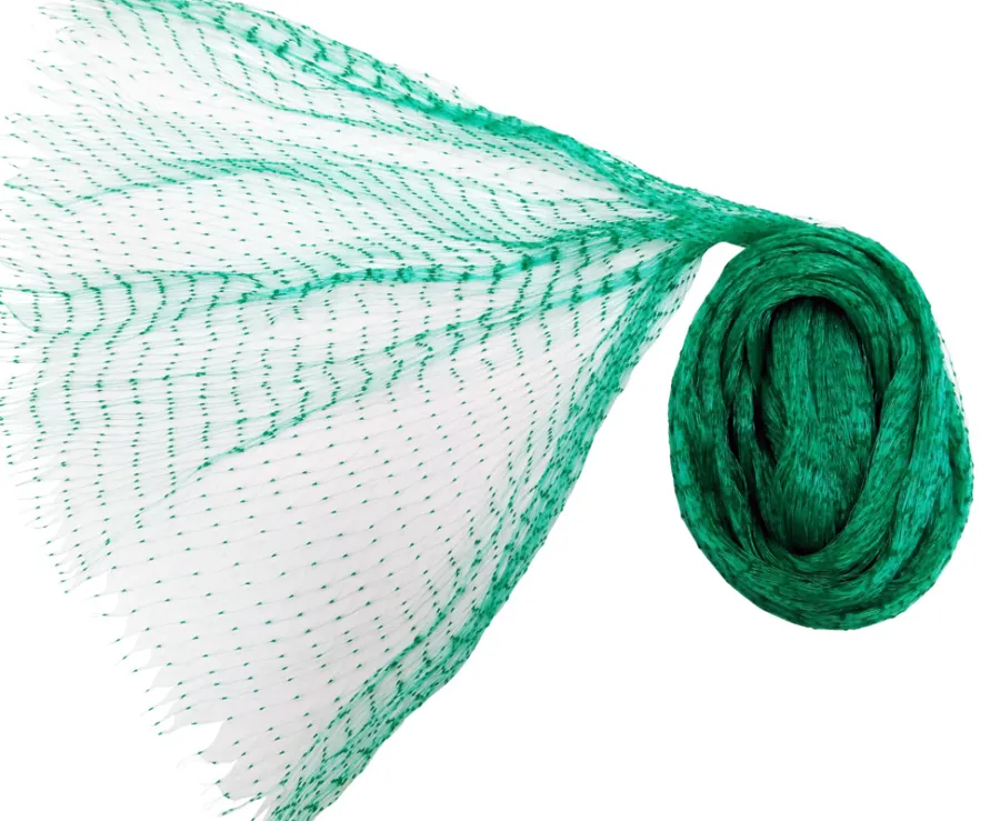 New Garden Fuglenett 2 x 5 meter - ®