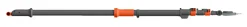 Outlet Gardena toppsaks StarCut Pro L