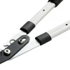 Sale Garden Grensaks med teleskop - ®