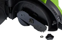 Clearance Garden Kantskjærer 1200 W - ®