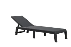 Sale Keter solseng Mallorca 58 x 187,5 x 29 cm Grafittgrå