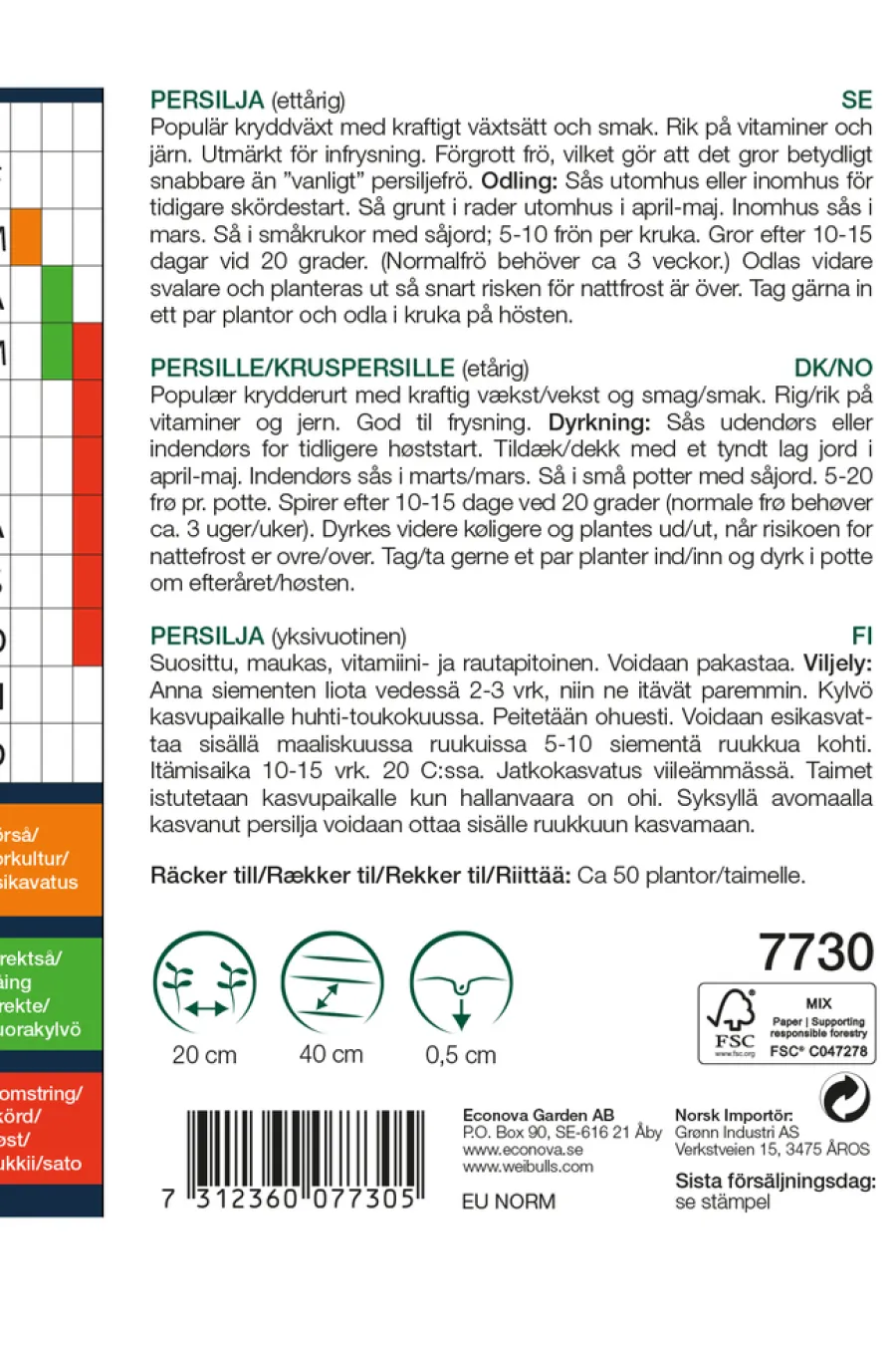 Outlet Weibulls Kruspersille "Moskrul Speedseed"