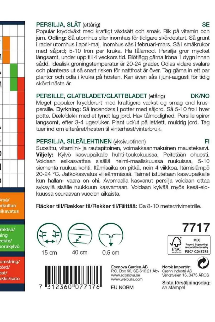 Weibulls Persille, glattbladet "Gigante D'Italia"