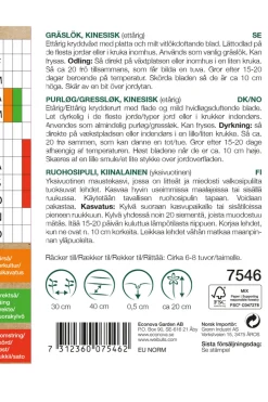 Weibulls Purreløk, kinesisk økologisk