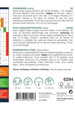 Online Weibulls Stolt kavaler 'Kiiro'